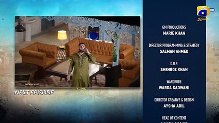 Sanwal Yaar Piya Episode 21 Teaser - HAR PAL GEO