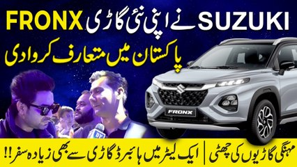 Suzuki Launched First XUV Fronx In Pakistan | Price Revealed | Yasir Shami