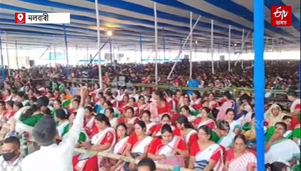 গৌৰৱ গগৈয়ে পাকিস্তানত নিৰ্বাচন খেলিব লাগিব: কি প্ৰসংগত ক'লে মুখ্যমন্ত্ৰীয়ে