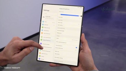 -سامسونغ- تستعد لإطلاق أول هاتف ثلاثي الطيّات الشهر المقبل