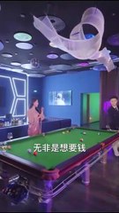 daddy help me and brother