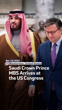 Saudi Crown Prince MBS Arrives at The US Congress