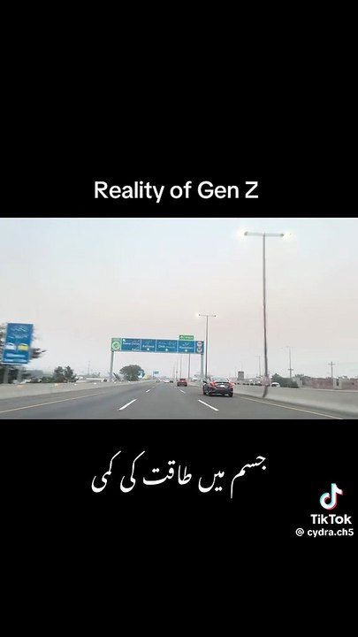 Right