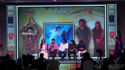 Ram Pothineni Speech @ Andhra King Taluka Trailer Launch Press Meet