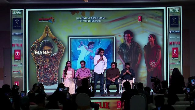 Real Star Upendra Speech @ Andhra King Taluka Trailer Launch Press Meet
