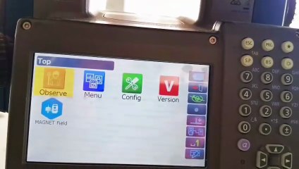 SOKKIA ROBOTIC TOTAL STATION SETUP FOR LEVELING WORK