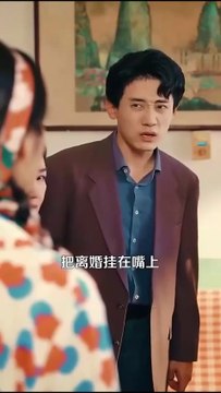 Wedding Night Take Two – Chinese Drama 2025 | Romance • Marriage • Second Chance | HerTrend