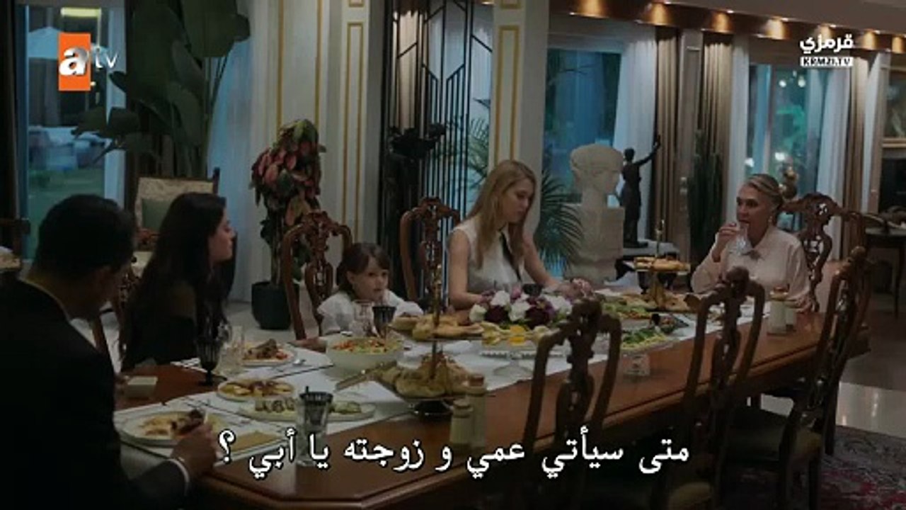 مسلسل غريب في المراة الحلقة 7 مترجمة الاخيرة