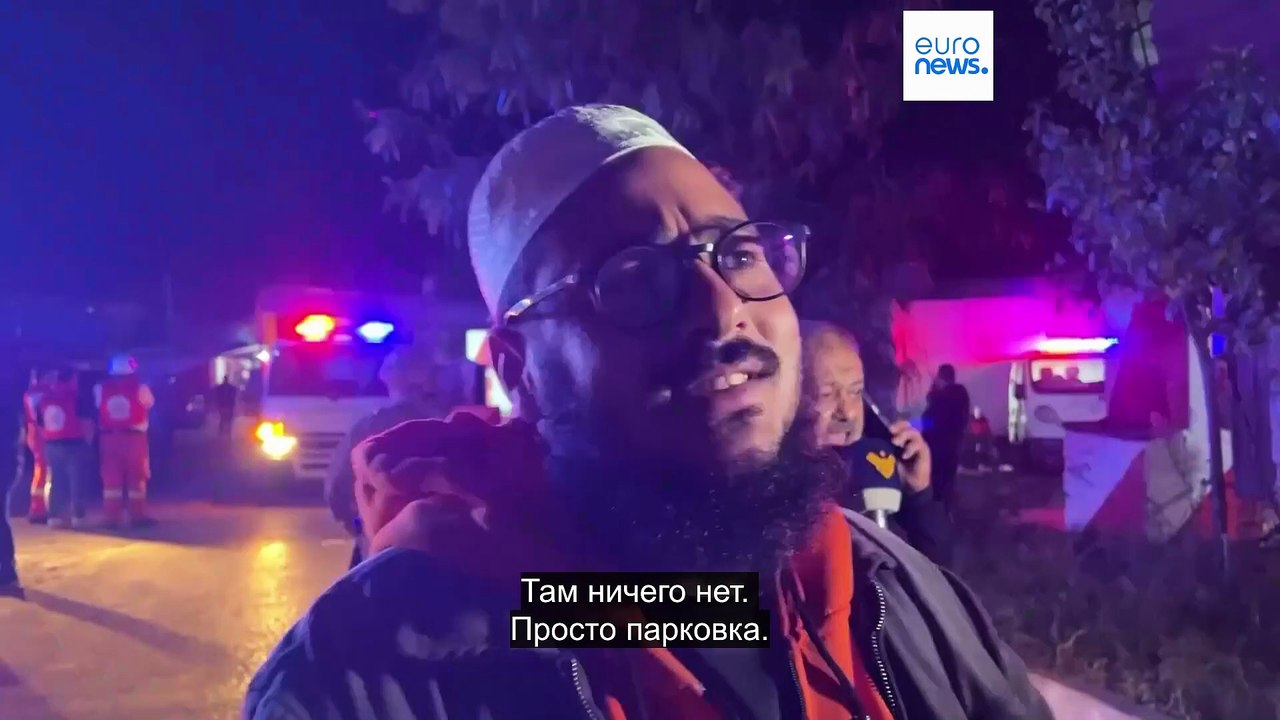 В результате авиаудара ЦАХАЛ по лагерю палестинских беженцев в Ливане погибли 13 человек - власти