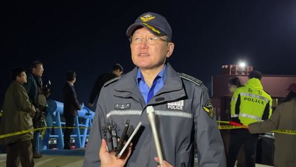 좌초 여객선 267명 전원 구조...해경청장 브리핑 / YTN