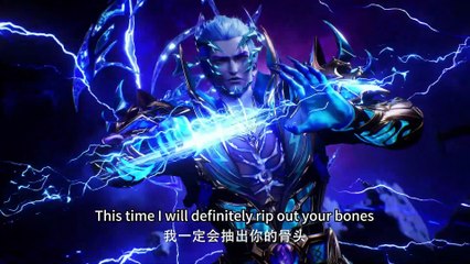 Throne of Seal Episode 186 English Sub