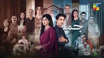 Jama Taqseem Ep 22 Teaser 19_Nov_2025_-_SPON__Diamond_Paints___Nisa_Naturals_Shampoo_-_HUM_TV(360p)