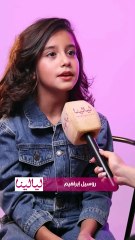 روسيل إبراهيم : جولي رح تلتقي بجلال . أنا لما مثلت بمسلسل سلمى كان لازم روح لعند دكتور نفسي ودموعي كانت حقيقية 