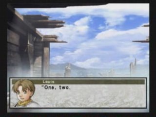 Suikoden 3 Bath: Dream Person