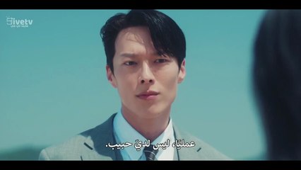 مسلسل قبلة الديناميت الحلقة 3 مترجمة الكوري