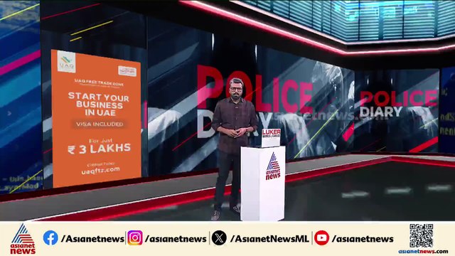 ബെം​ഗളൂരുവിൽ ഏഴ് കോടിയുടെ കവർച്ച; മോഷ്ടിച്ചത് എടിഎമ്മിൽ നിറക്കാനെത്തിച്ച പണം
