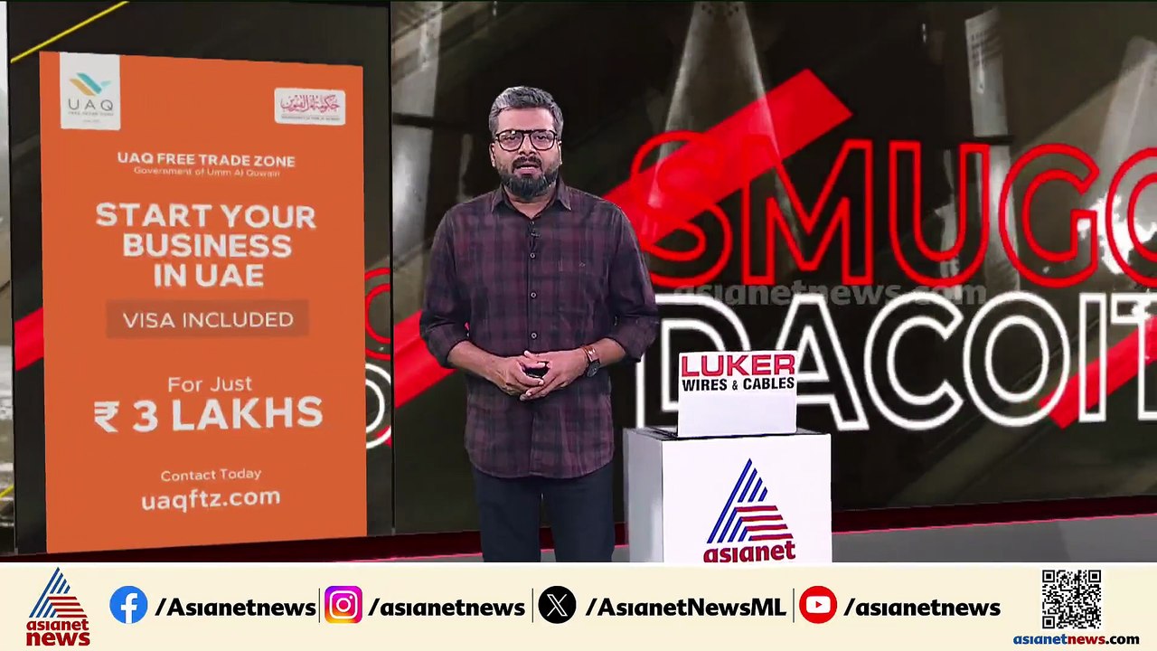 ശബരിമല തീ‍ര്‍ത്ഥാടകന്റെ 8 പവന്റെ മാല മോഷ്ടിച്ചു; ദൃശ്യങ്ങൾ പുറത്ത്