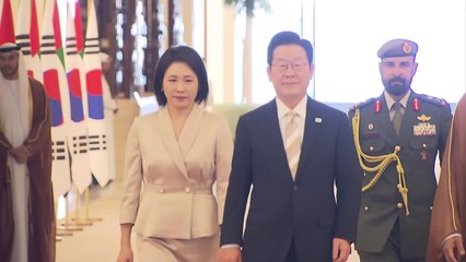이 대통령, UAE 국빈 방문 마치고 이집트행...정상회담·중동 구상 연설 / YTN