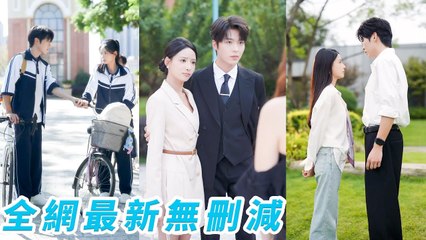 After 12 yrs of hidden her love, the CEO bursts into her world full of devotion