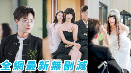 Mistook the target for 3 yrs, now spoiled by disabled villain CEO