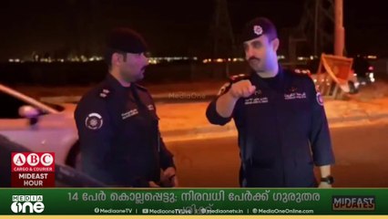 കുവൈത്തില്‍ നിയമം ലഘിച്ച 34,143 പ്രവാസികളെ നാടുകടത്തിയതായി റിപ്പോര്‍ട്ട്