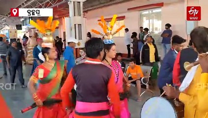 ଗଞ୍ଜାମର ପରମ୍ପରା ଓ ସଂସ୍କୃତିର ବାର୍ତ୍ତା ବାହକ- ପ୍ରସିଦ୍ଧ କୋଠିଶାଳ ବା ଉଷାକୋଠୀ ଯାତ୍ରା