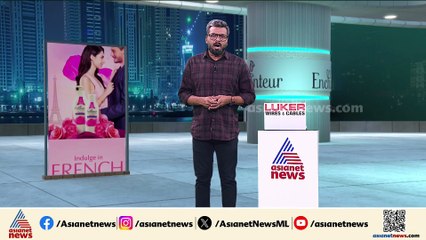 ഒമാനിൽ ഒരു കുടുംബത്തിലെ ആറുപേർക്ക് ദാരുണാന്ത്യം