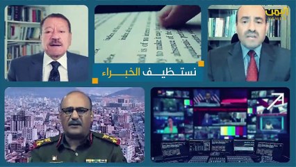 ترويج صحافة وشبكات