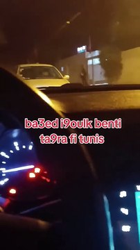 تلميذة يوصلها حبيبها إلى المبيت الجامعي على الساعة 6 صباحا