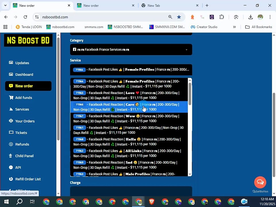 SMM panel France  facebook smm panel france  best smm panel in france  NSBOOSTBD