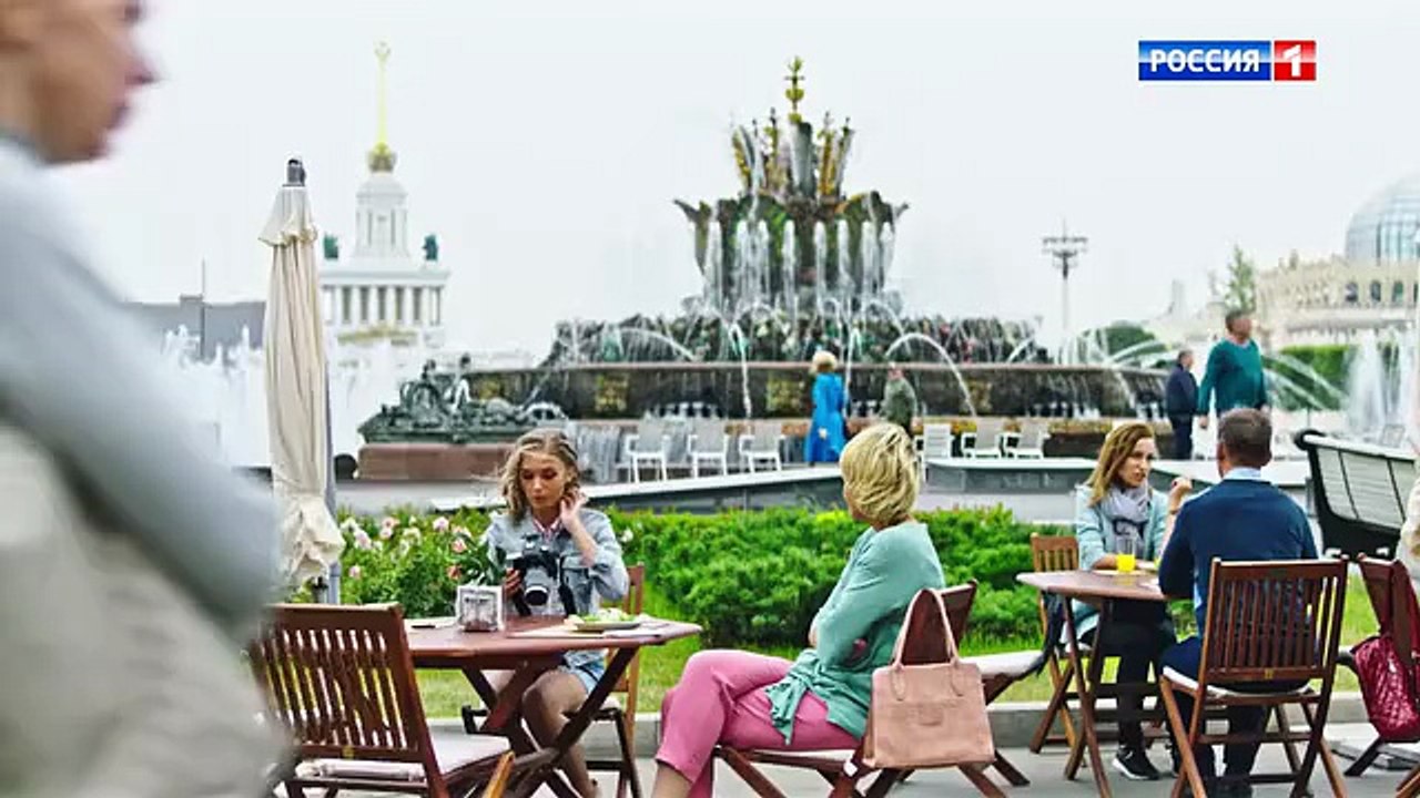 Между нами девочками 2 сезон 11 серия.