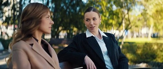 Искусство соблазна 2 серия.