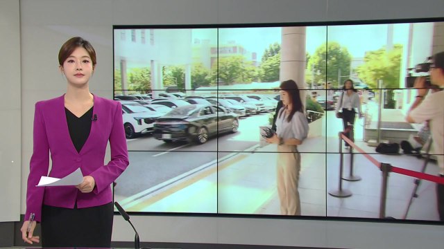 [오늘의 주요 일정] ’패스트트랙 충돌’ 자유한국당 사건 오늘 1심 선고 / YTN