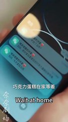 The Old Mountain Still Bears The Moon Of My Life FULL MOVIES ENGLISH SUB