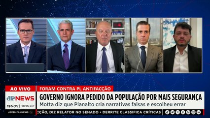 Governo afirma que PL Antifacção atrapalha enfrentamento ao crime