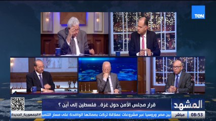 الدكتور عبد المنعم سعيد: خروج البرغوثي خطوة قد تغيّر معادلة القيادة الفلسطينية