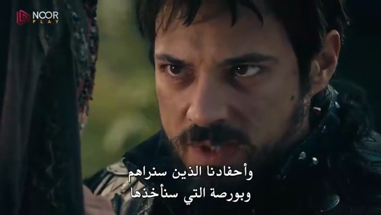 المؤسس أورهان مترجم الحلقة 4 مترجمة جزء 2