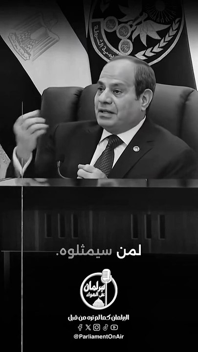 رد الرئيس #السيسي على موضوع الانتخابات #FOX #مصر #abc_news #Egypt