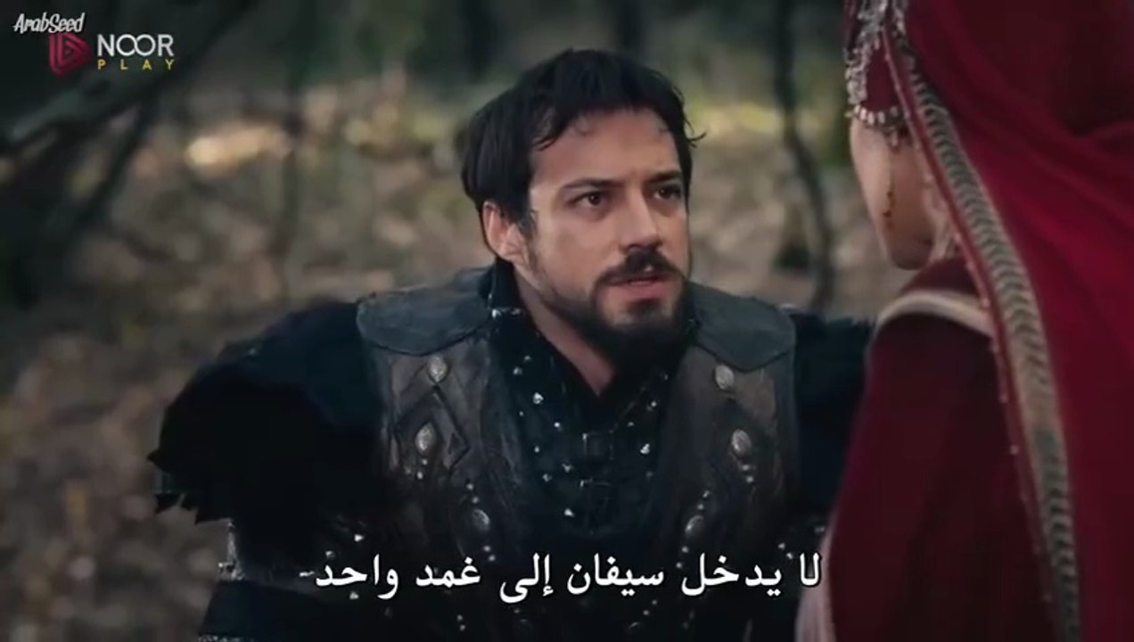 HD مسلسل المؤسس اورهان الحلقة 4 مترجمة للعربية