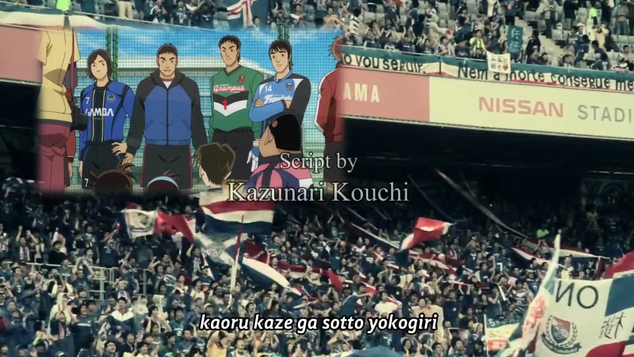 Detektiv Conan Movie 16 ' Haruuta' Ending