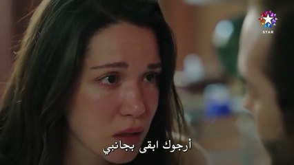 مسلسل المشردون الحلقة 38 مترجم