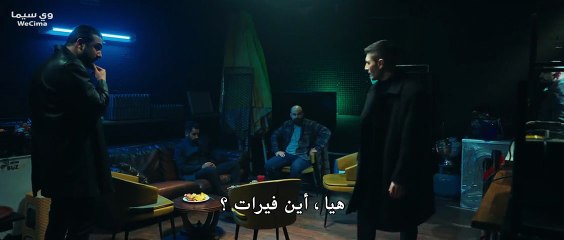 مسلسل الموازين الحلقة 8 – الأخيرة – قصة عشق