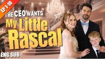 🍏🍎 [Hot🔥] The CEO Wants My Little Rascal #FullMovie _ NS