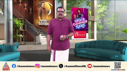 വിഎം വിനുവിന്റെ പകരക്കാരൻ ആര്?; കോഴിക്കോട് കല്ലായി ഡിവിഷനിലെ UDF സ്ഥാനാർത്ഥിയെ ഇന്നറിയാം