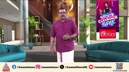 ചെങ്കോട്ട സ്ഫോടനം; വിദേശ ഭീകരർ രാജ്യത്തിനകത്തുള്ളവരുമായി ബന്ധപ്പെട്ടുവെന്ന് റിപ്പോർട്ട്