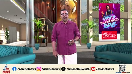 'മുട്ടട ഇടത് കോട്ട,കോലാഹലങ്ങൾ തെരഞ്ഞെടുപ്പിനെ ബാധിക്കില്ല'; അംശു വാമദേവൻ