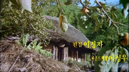 Mulberry (Ppong) Korean Movie - Full HD | Erotic/Comedy