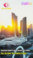 My Mom the Surgical Prodigy Full Eposides