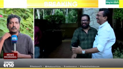 കോഴിക്കോട് കോൺ​ഗ്രസിന് താരസ്ഥാനാർഥിയോ? പ്രഖ്യാപനം ഇന്ന്|Kerala Local Body Elections 2025