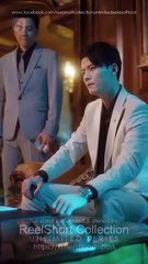 Boss, Your Wife Forgot The Marriage Again